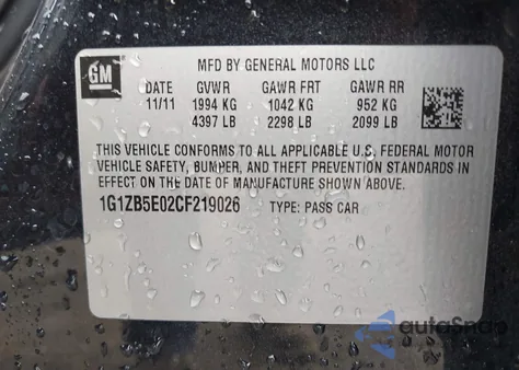 2012 Chevrolet Malibu Ls from USA, damaged, VIN 1G1ZB5E02CF219026